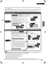 Предварительный просмотр 97 страницы Daikin MC55UVM6 Operation Manual