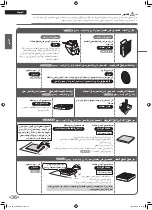 Preview for 80 page of Daikin MCK70ZBFVMW Operation Manual