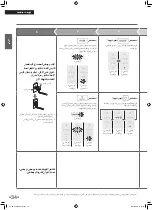 Preview for 82 page of Daikin MCK70ZBFVMW Operation Manual