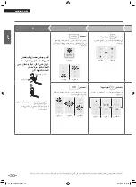 Preview for 86 page of Daikin MCK70ZBFVMW Operation Manual