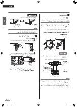 Preview for 102 page of Daikin MCK70ZBFVMW Operation Manual