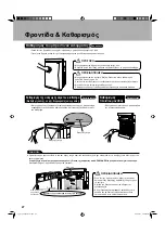 Preview for 28 page of Daikin MCK75JVM-K Operation Manual