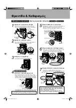 Preview for 30 page of Daikin MCK75JVM-K Operation Manual