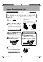 Preview for 36 page of Daikin MCK75JVM-K Operation Manual