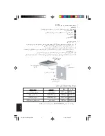 Preview for 51 page of Daikin MERCA Operating Manual