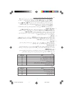 Preview for 52 page of Daikin MERCA Operating Manual