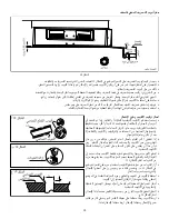 Preview for 55 page of Daikin RR20AVAK9 Installation & Service Reference