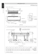 Предварительный просмотр 154 страницы Daikin Siesta ATXN25MV1B7 Installation Manual