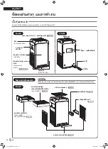 Предварительный просмотр 50 страницы Daikin STREAMER MC40UVM6 Operation Manual