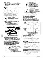 Предварительный просмотр 12 страницы Daikin Super Multi NX FHQ35BVV1B Operation Manual