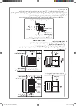 Preview for 31 page of Daikin UATQ60C Installation Manual