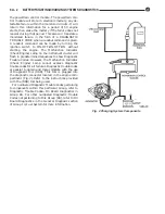 Предварительный просмотр 221 страницы DaimlerChrysler LH New Yorker 1994 Electronic Service Manual