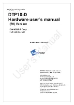 DAINCUBE DTP10-D Hardware User Manual предпросмотр