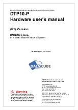 DAINCUBE DTP10-P Hardware User Manual preview