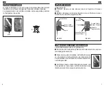 Предварительный просмотр 4 страницы DAITEM DP1612 Manual