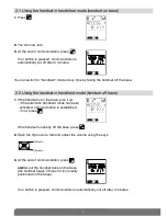 Предварительный просмотр 7 страницы DAITEM SC901AU User Manual