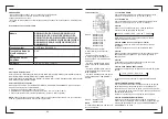 Предварительный просмотр 26 страницы Daitsu APD-9CR Remote Controller Illustration