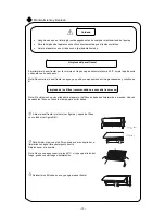 Предварительный просмотр 15 страницы Daitsu DS-18UIAK Owner'S Manual