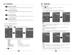 Предварительный просмотр 5 страницы Daiwa Pegasus DWA-9400 Operating Instructions Manual