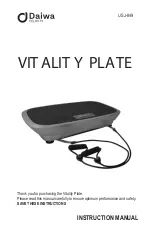 Preview for 1 page of Daiwa Vitality Plate USJ-849 Instruction Manual