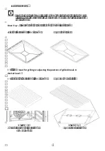 Preview for 6 page of DAKO F9S50GE-FIXWD User Manual