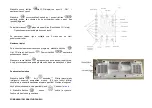 Предварительный просмотр 4 страницы dalap BPT-2000B 5404L Instruction Manual