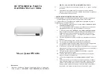 Предварительный просмотр 38 страницы dalap HW 6206 Instruction Manual