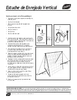 Предварительный просмотр 2 страницы Dalen Vertical Trellis Kit Assembly Instructions