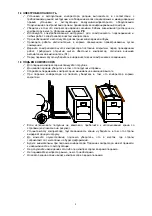 Предварительный просмотр 111 страницы DALGAKIRAN TIDY 20B-50 Operator'S Handbook Manual