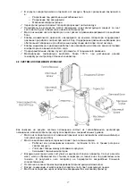 Предварительный просмотр 124 страницы DALGAKIRAN TIDY 20B-50 Operator'S Handbook Manual