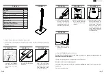 Предварительный просмотр 3 страницы Dali FAZON LCR FLOOR STAND Manual