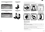 Предварительный просмотр 4 страницы Dali FAZON Manual