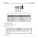 Предварительный просмотр 25 страницы dallmeier DF4820HD-DN Commissioning