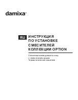 damixa 211000000 Installation Instructions Manual предпросмотр