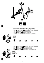 Предварительный просмотр 2 страницы damixa 48408 Installation Instruction