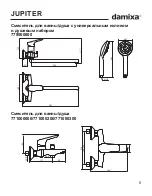 Предварительный просмотр 5 страницы damixa JUPITER 770210000 Installation Instructions Manual