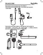 Preview for 3 page of damixa RedBlu PALACE ONE 410210000 Installation Manual