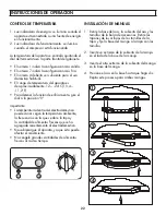 Предварительный просмотр 23 страницы Danby DCFM171A1WDB Owner'S Manual