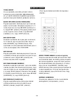 Preview for 41 page of Danby Diplomat DMW708BL Owner'S Manual