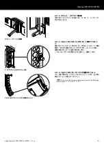 Preview for 19 page of d&b audiotechnik V Series Manual