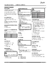 Preview for 15 page of Danfoss AME 410 Installation Manual