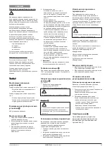 Preview for 13 page of Danfoss AVA Instructions Manual