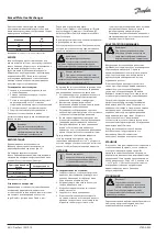 Предварительный просмотр 34 страницы Danfoss Brazed Plate Heat Exchanger Operating Manual