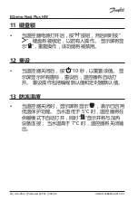 Preview for 36 page of Danfoss ECtemp Next Plus HW Installation Manual