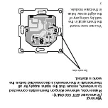 Preview for 42 page of Danfoss EFIT 540 Instruction Manual