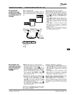 Предварительный просмотр 159 страницы Danfoss Icon Master Installation Manual