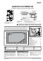 Предварительный просмотр 35 страницы Danfoss PSH 023 Instructions Manual