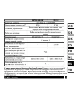 Preview for 75 page of Danfoss RET2000B-RF Installation Manual