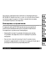 Предварительный просмотр 81 страницы Danfoss RET2000B-RF Installation Manual