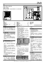 Preview for 13 page of Danfoss SH 090 Instructions Manual